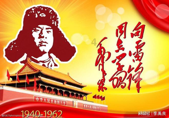 拯救精灵的土地10
